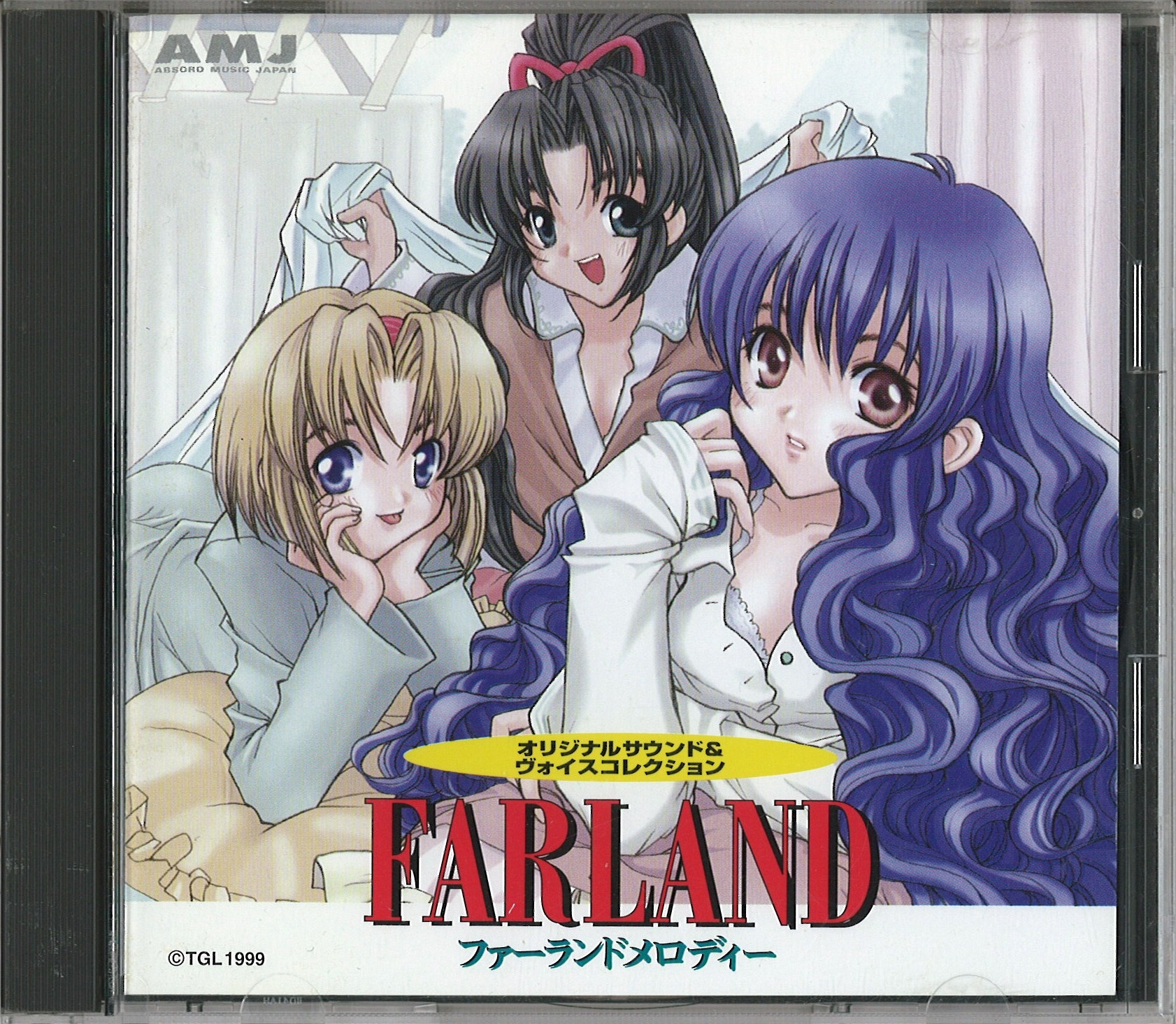 同人音楽CDソフト　LUDESIA ORIGINAL SOUNDTRACK / talestune 40559686698-1200.jpg